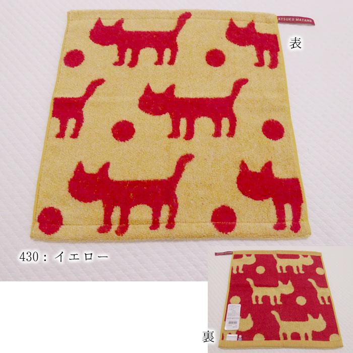 西川（nishikawa） 日本製 ウォッシュタオル 34×35cm シルエット猫 猫