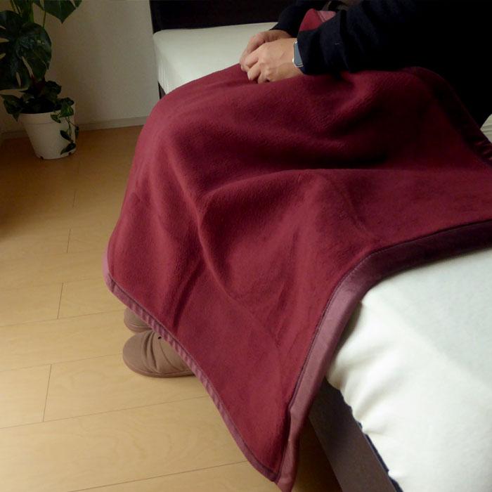 ロマンス岩盤浴 プレミアム 岩盤浴 ひざ掛け 100×70cm ブラックシリカ