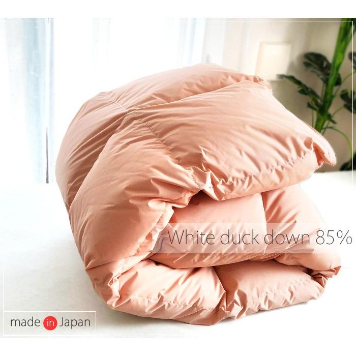 防炎羽毛合掛ふとん 190×210cm No.42 ダブル ダウン85％ 1.0kg 安心 防