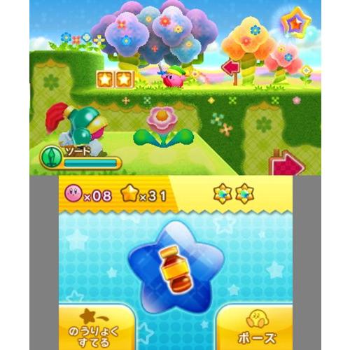 新品 ニンテンドー3DS 星のカービィ トリプルデラックス : ネコヤ商会