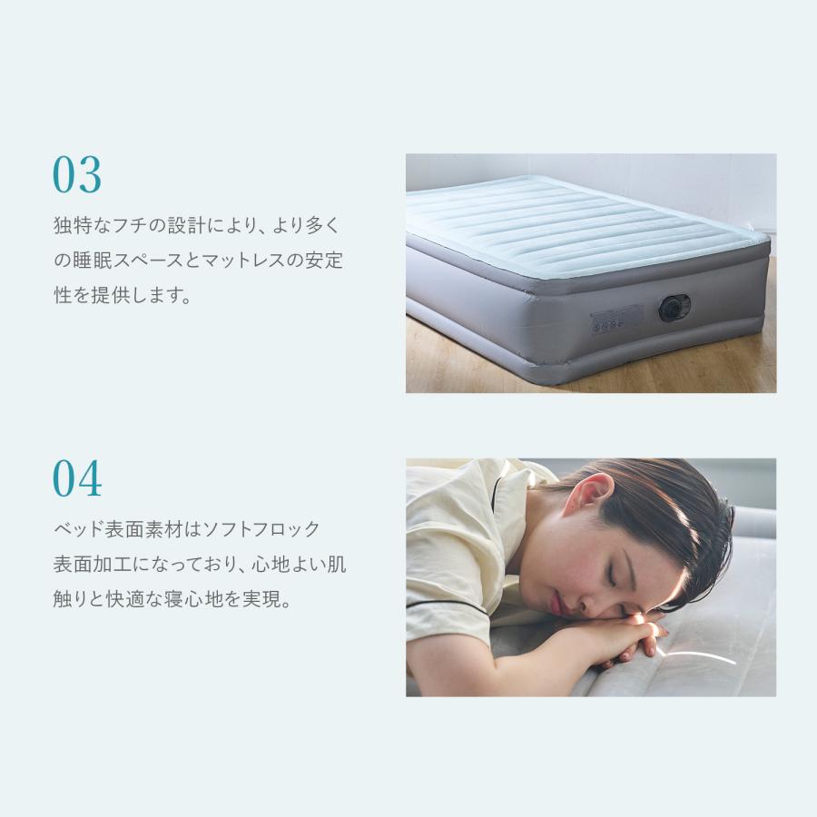 INTEX プレムエアー ワン エアーベッド ダブル 極厚 高さ 46cm