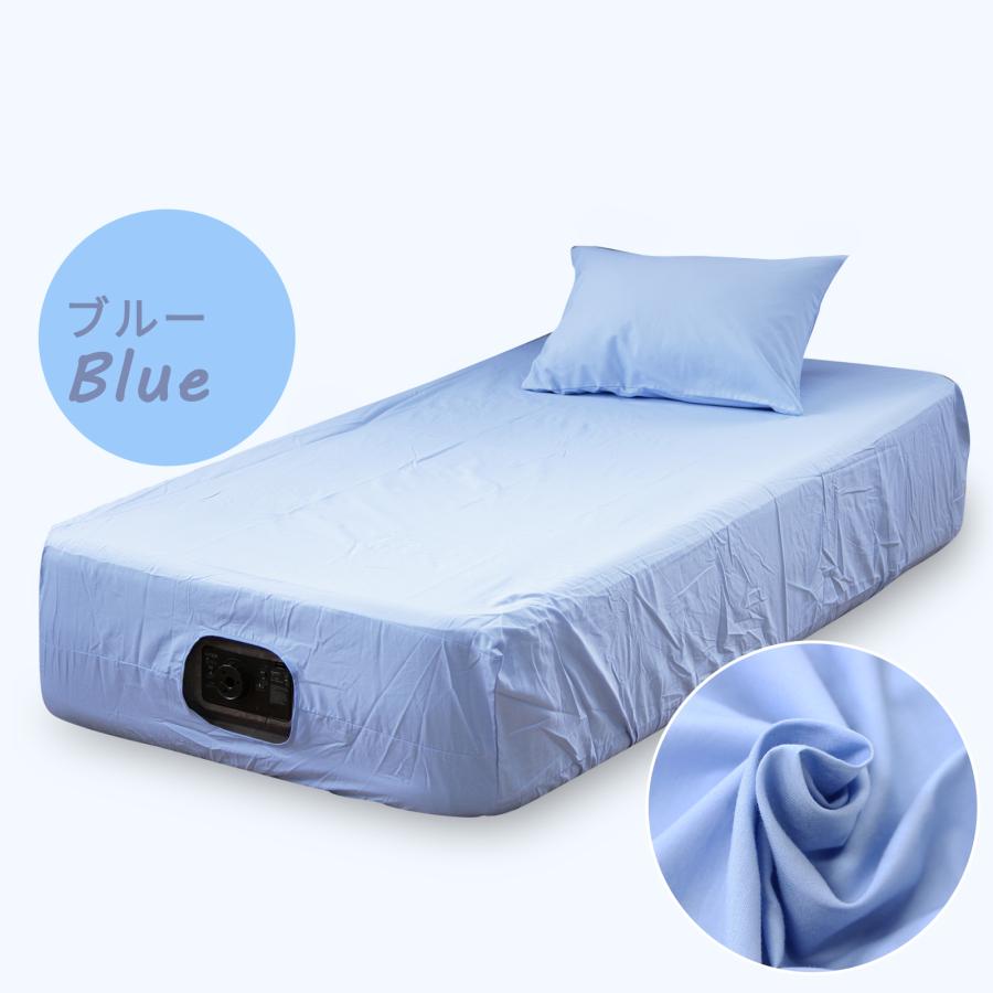 エアーベッド シーツ INTEX インテックス エアベッド カバー ダブル 綿