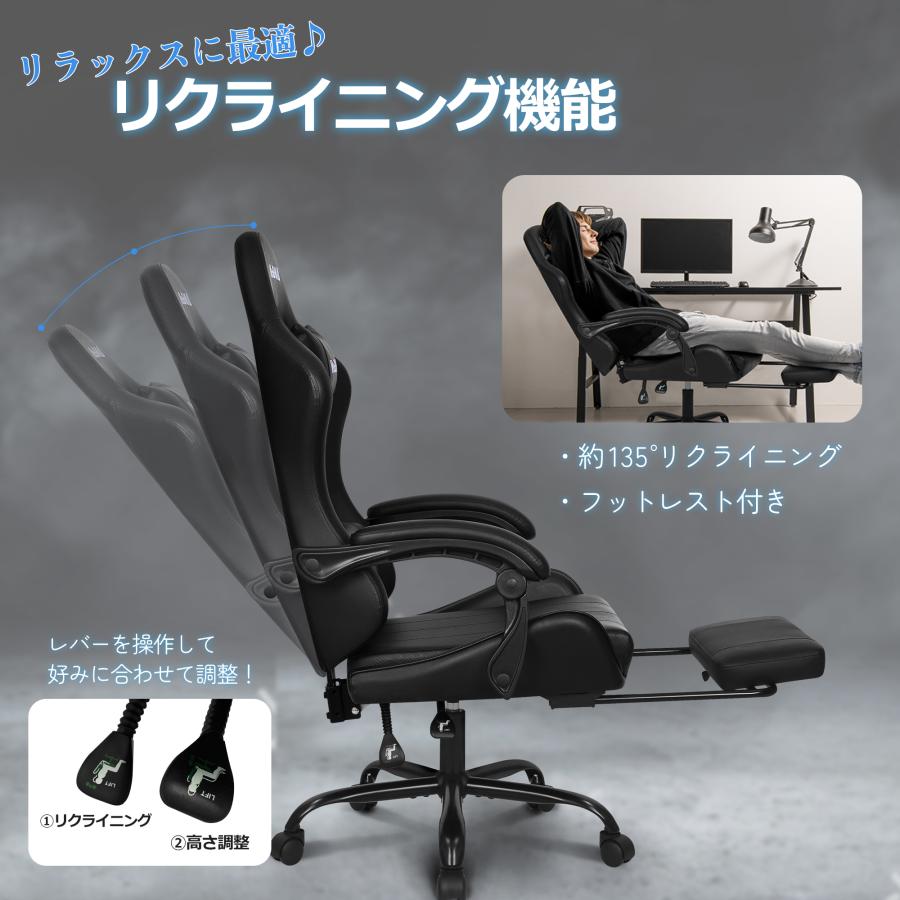 neo chair 【セール】ゲーミングチェア オフィスチェア レザー デスク