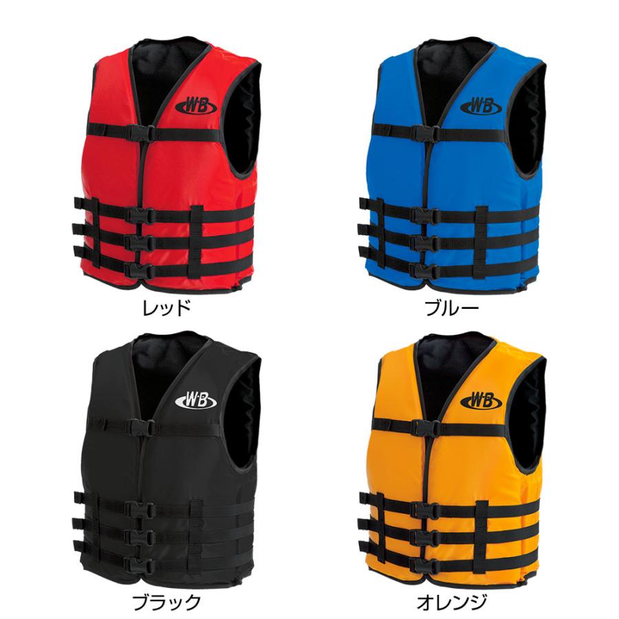 マリンスポーツ用ライフジャケット 水上バイク ジェットスキー O-1型