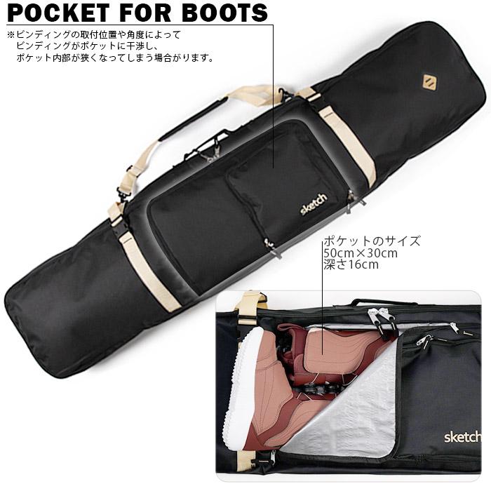 ウィールスノーボードケース sketch 4way Wheel Board Case キャスター