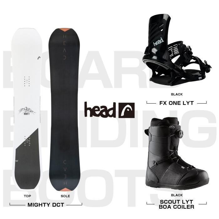 HEAD（ヘッド） スノーボード - ビンディング - ブーツ 3点セット HEAD