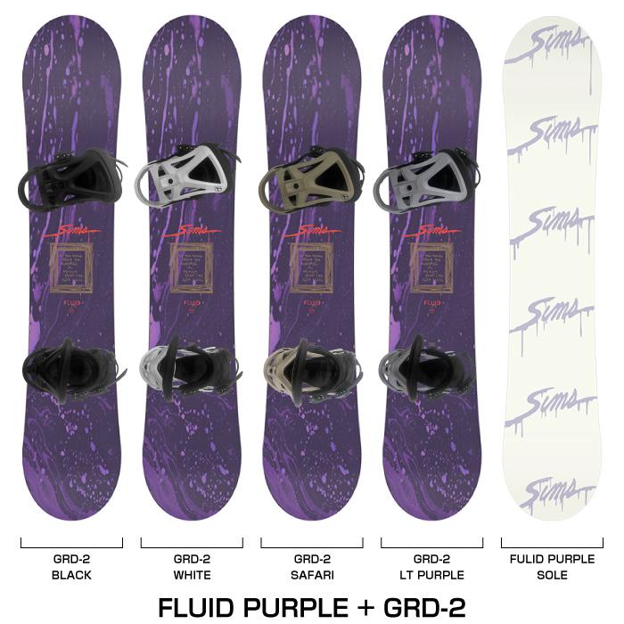 SIMS スノーボード - ビンディング 2点セット シムス SIMS FLUID