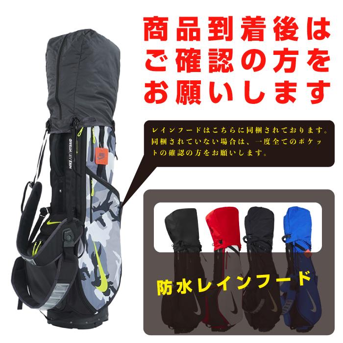 NIKE（ナイキ） ゴルフバッグ NIKE AIR HYBRID 2 GOLF BAG GF3017