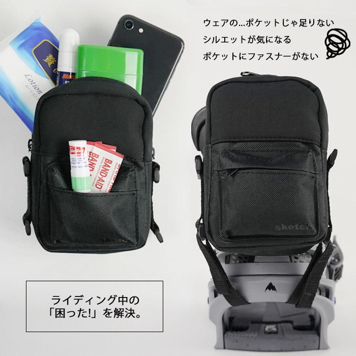 ビンディングバッグ sketch BINDING BAG スケッチ ハイバックパック