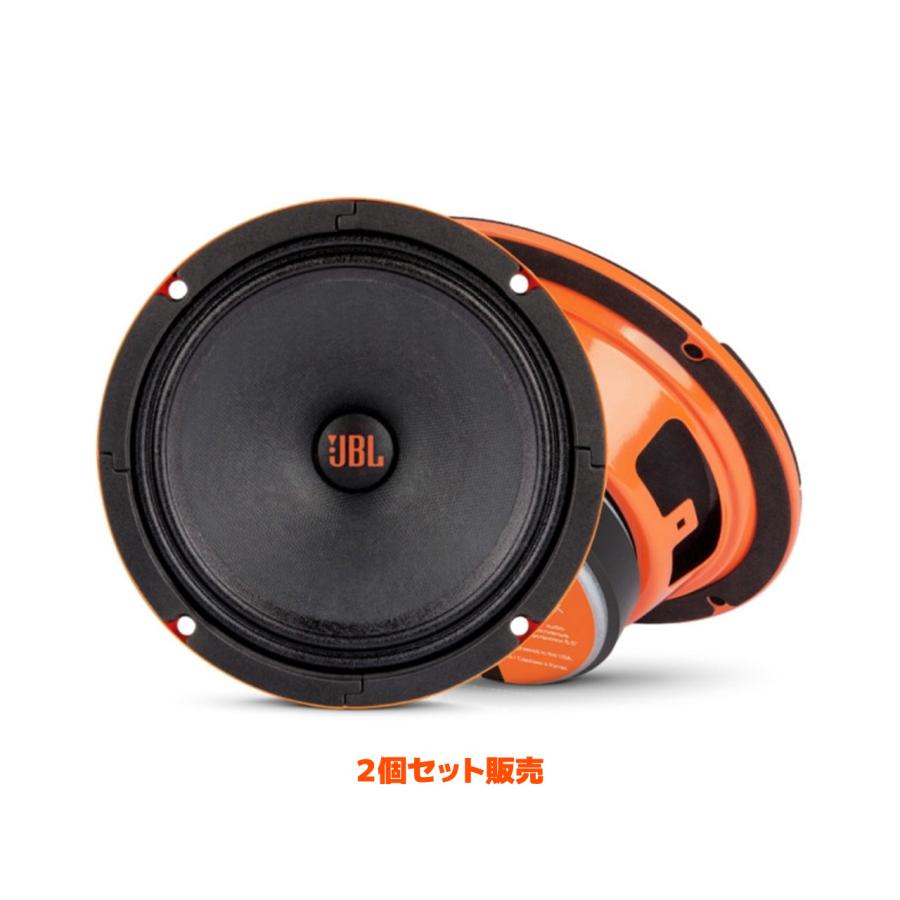 HARMAN JBL Shock Wave 100W65 車載用6.5インチフルレンジスピーカー 2
