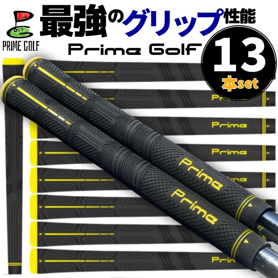 ゴルフグリップ セット 交換 13本 ゴルフ用 ドライバー フェアウェイ