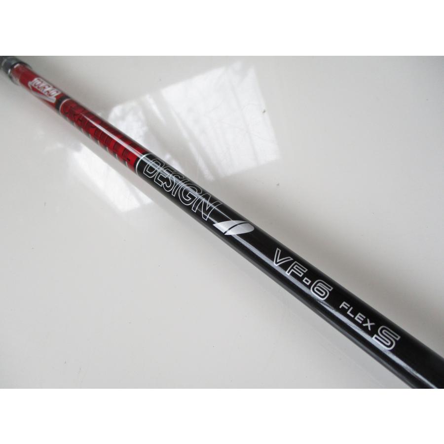 SPEEDER（フジクラシャフト） 新品 テーラーメイド スリーブ付