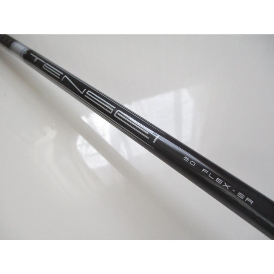 TENSEI AV HY85 S シャフト キャロウェイスリーブ付き 新品