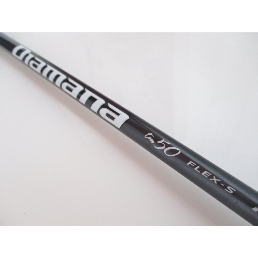 テーラーメイド用 スリーブ付きシャフト DIAMANA TM50(S) 1W DR 新品