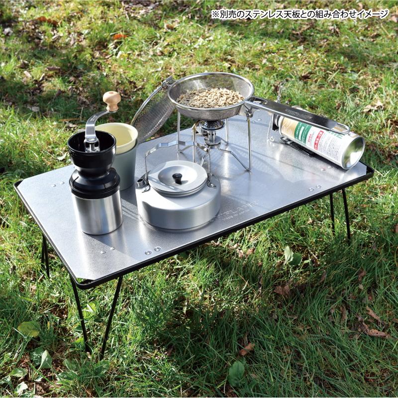 UNIFLAME（ユニフレーム） アウトドアスタンド フィールドラック+