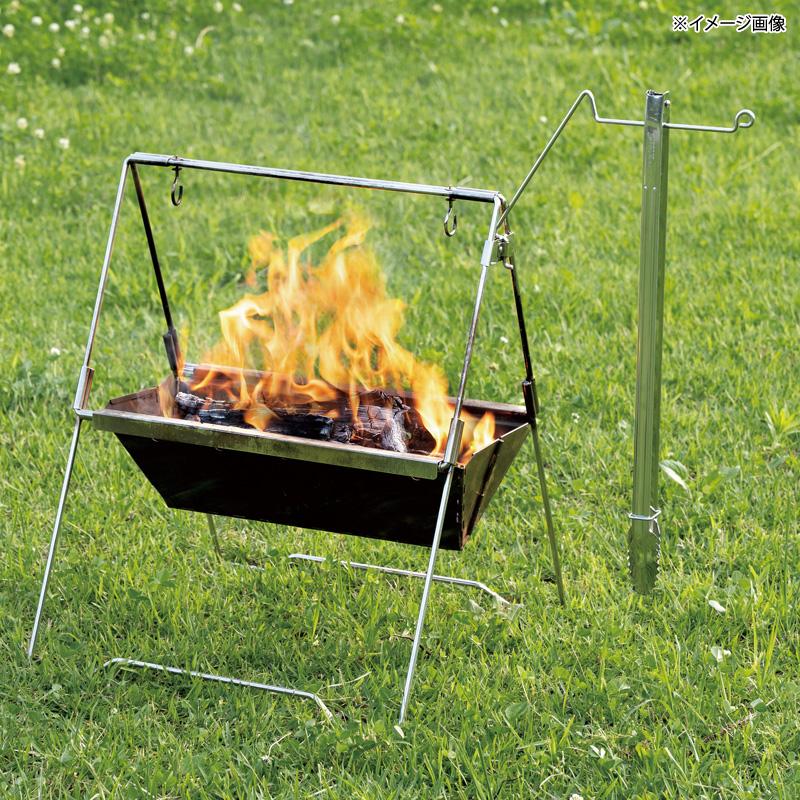 UNIFLAME（ユニフレーム） 焚き火ベースsolo ハンガー : ナチュラム