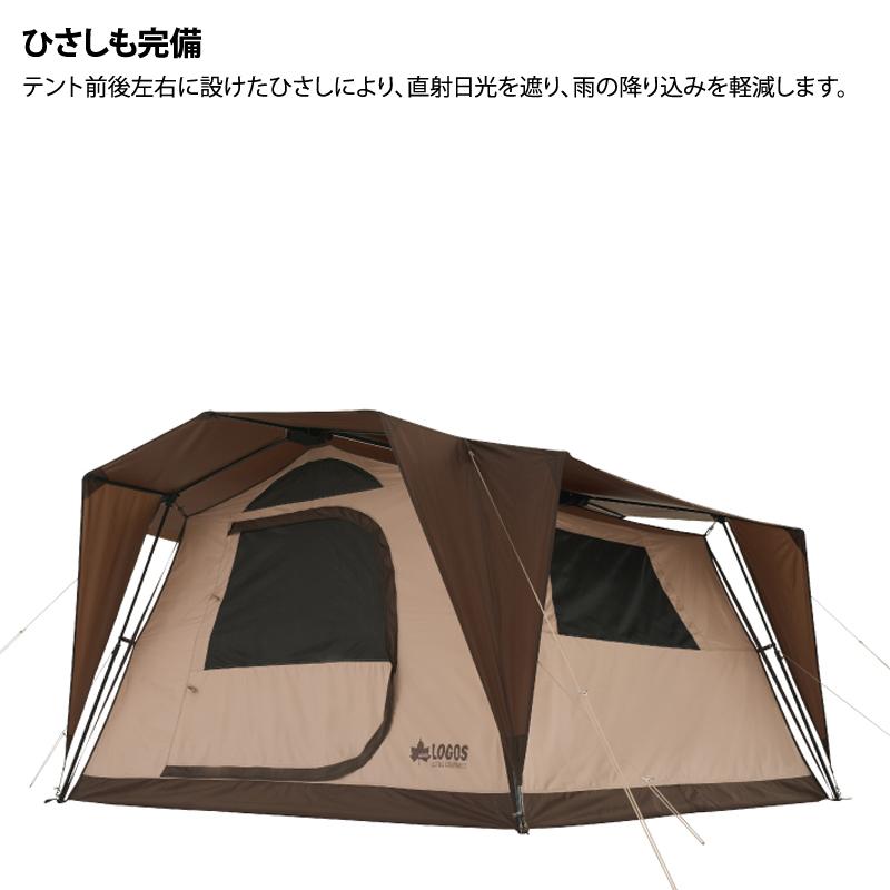 LOGOS（ロゴス） テント Tradcanvas イージーセット キャビンテント XL