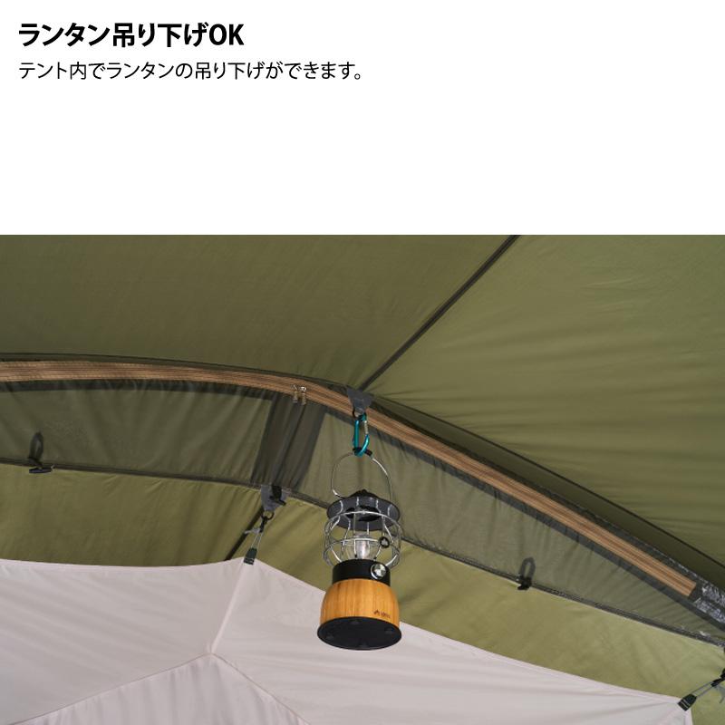 LOGOS（ロゴス） テント neos エーコン リビングドーム M-BE