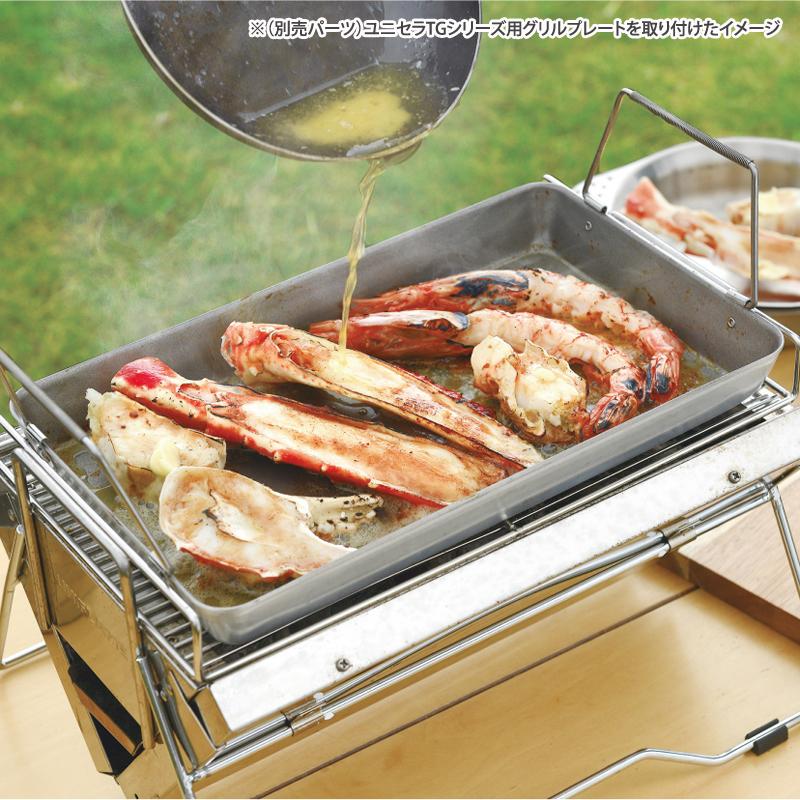 UNIFLAME（ユニフレーム） BBQ・七輪・焚火台 ユニセラTG-III