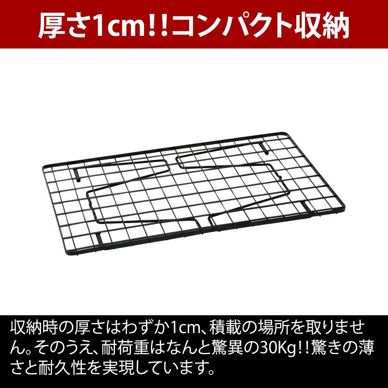 UNIFLAME（ユニフレーム） アウトドアスタンド フィールドラック