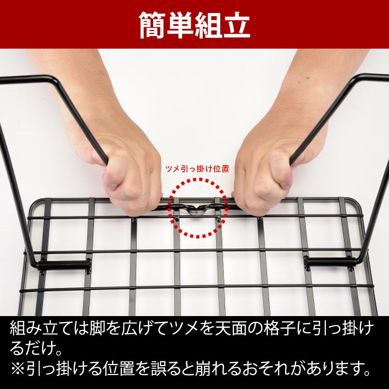 UNIFLAME（ユニフレーム） アウトドアスタンド フィールドラック