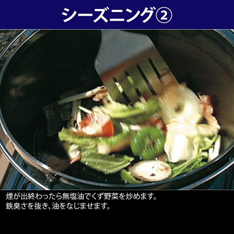 UNIFLAME（ユニフレーム） UFダッチオーブン8インチ+ダッチオーブン