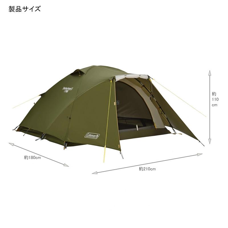 Coleman（コールマン） テント ツーリングドームLX : ナチュラム