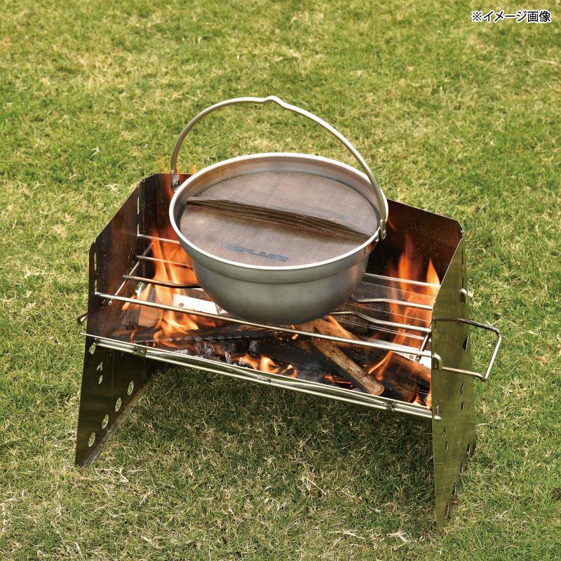 UNIFLAME（ユニフレーム） キッチンツール 焚き火鍋 26cm 4.5L