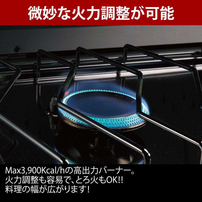 UNIFLAME（ユニフレーム） ツーバーナー ツインバーナー US-1900