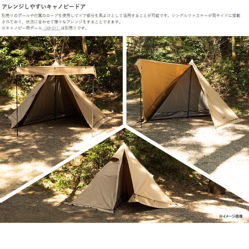 DOD（ディオーオーディー） テント ムシャテント タン : ナチュラム