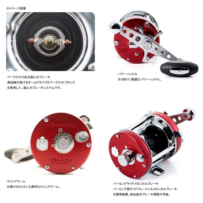 Abu Garcia（アブガルシア） ベイトリール AMB アンバサダー 6501CS