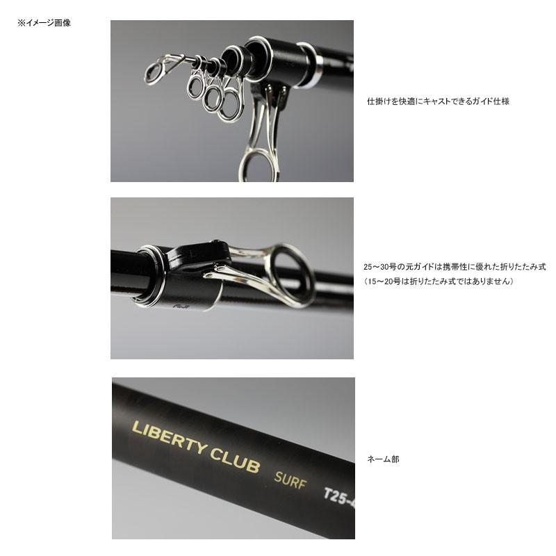 DAIWA（ダイワ） 投げ釣り・投げ竿 リバティクラブ サーフ T30号-450