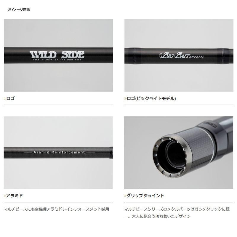 バスロッド レジットデザイン ワイルドサイド WSC68XXH-5 : ナチュラム
