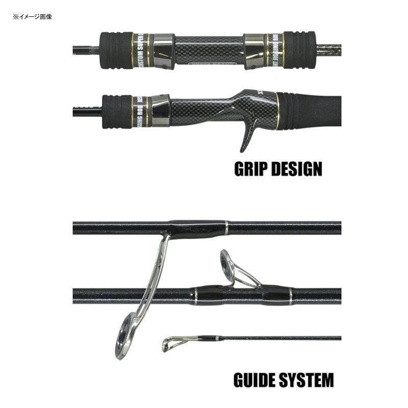 オフショアロッド ゼスタ スクランブル スーパーライトスペック S63UL