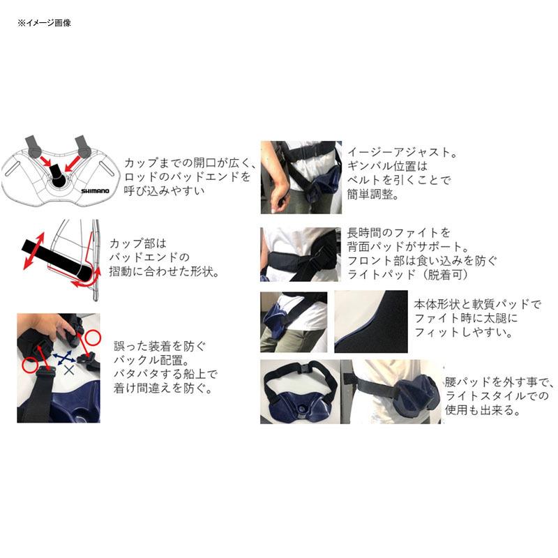 シマノ（SHIMANO） フィッシングツール BE-200V ファイティング