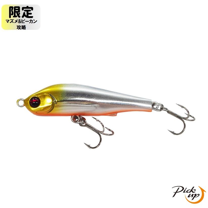 シーバス用ルアー ピックアップ ワスプスラローム 50S 50mm 限定カラー