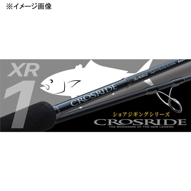 ショアジギングロッド メジャークラフト クロスライド 1G XR1-962MH