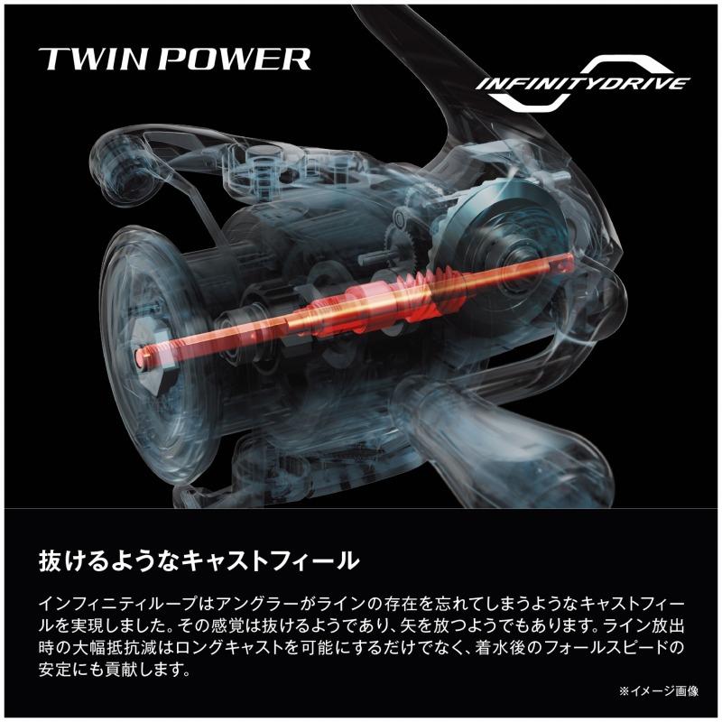 シマノ（SHIMANO） スピニングリール 24 ツインパワー 2500S 2500S