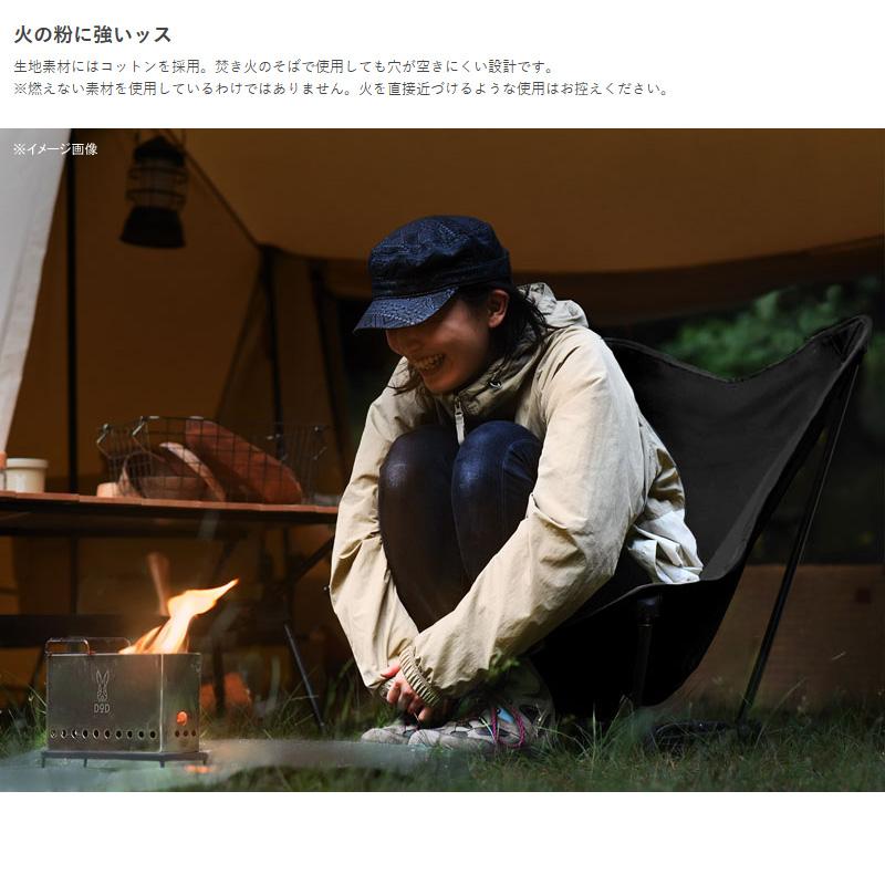 DOD（ディオーオーディー） アウトドアチェア スゴイッス タン