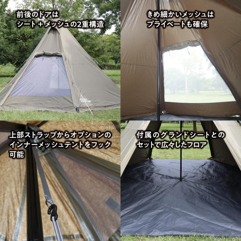 TENT FACTORY（テントファクトリー） テント TENT FACTORY Hi-TCワイド