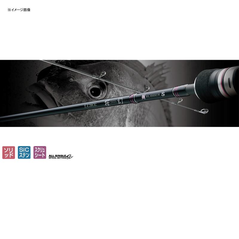 Gamakatsu（がまかつ） オフショアロッド ラグゼ 桜幻 鯛ラバーS S64M