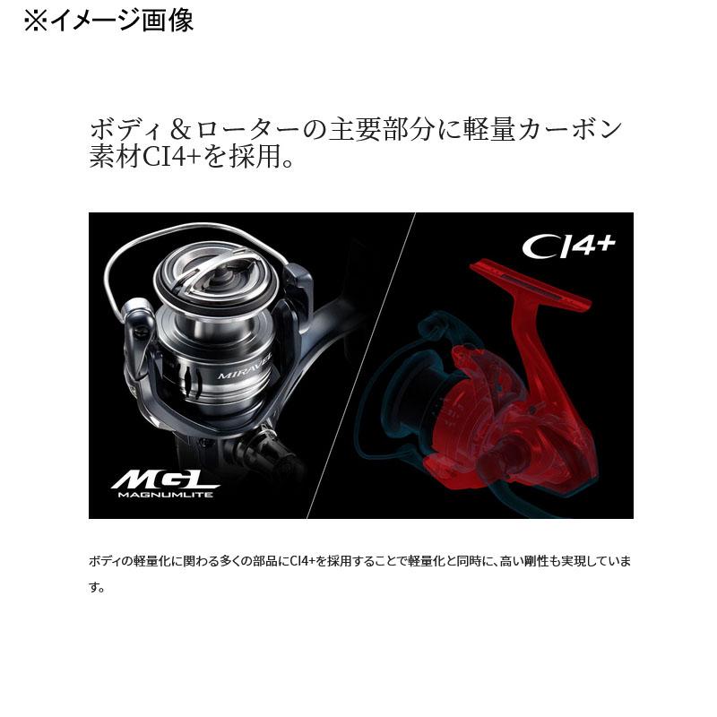 シマノ（SHIMANO） スピニングリール 22ミラベル 2500 : ナチュラム