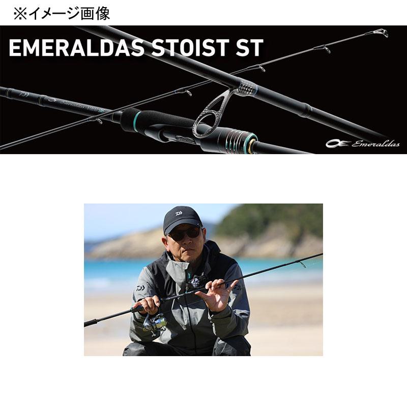 DAIWA（ダイワ） エギングロッド エメラルダス STOIST ST 83M-SMT(2