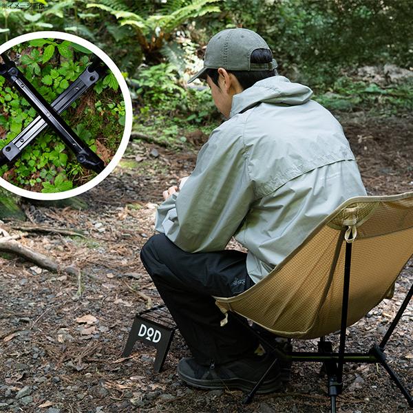 DOD（ディオーオーディー） アウトドアチェア スワルスエックス2 タン