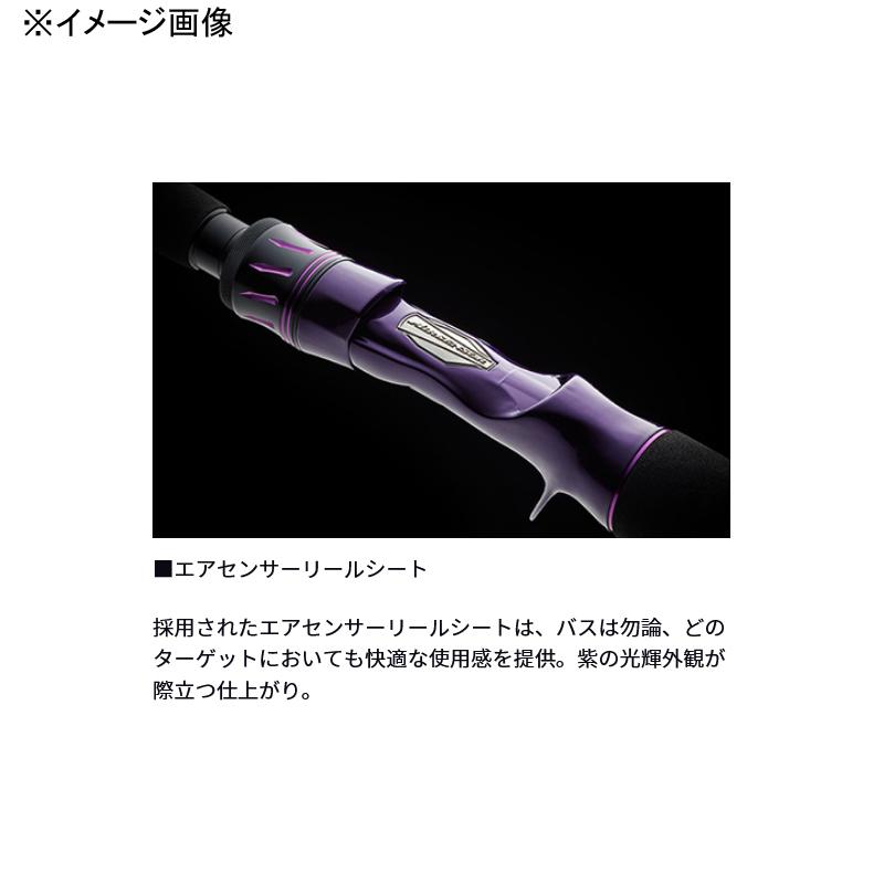 DAIWA（ダイワ） バスロッド ハートランド リベラリスト 733MLRSS-24