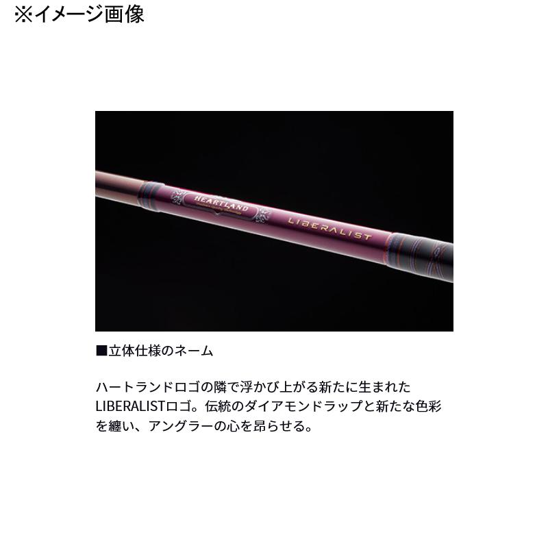 DAIWA（ダイワ） バスロッド ハートランド リベラリスト 733MLRSS-24