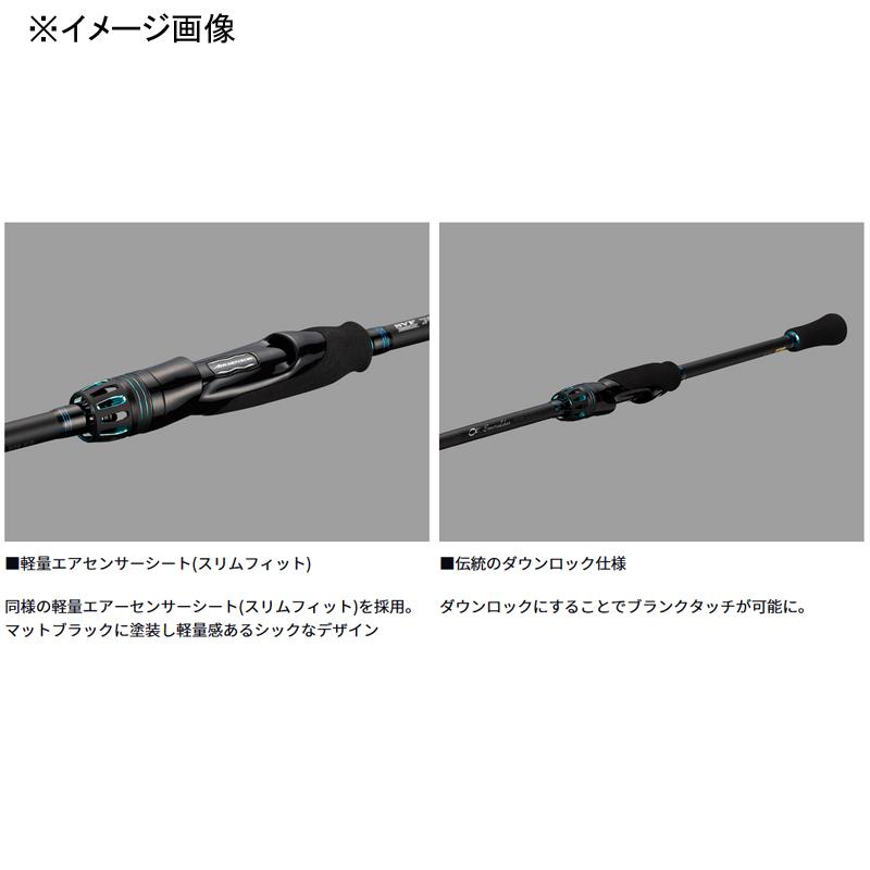 DAIWA（ダイワ） エギングロッド EMERALDAS AIR(エメラルダス エア