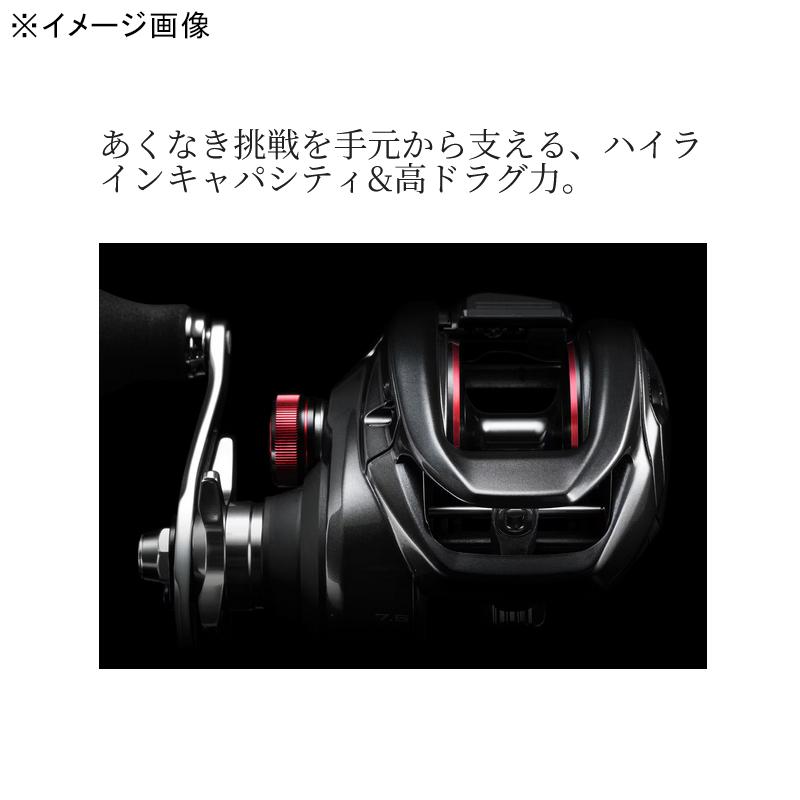 シマノ（SHIMANO） ベイトリール 24 スコーピオン MD 301XGLH LEFT