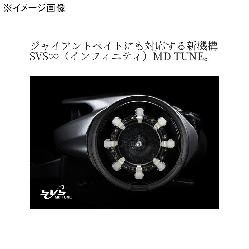 シマノ（SHIMANO） ベイトリール 24 スコーピオン MD 301XGLH LEFT