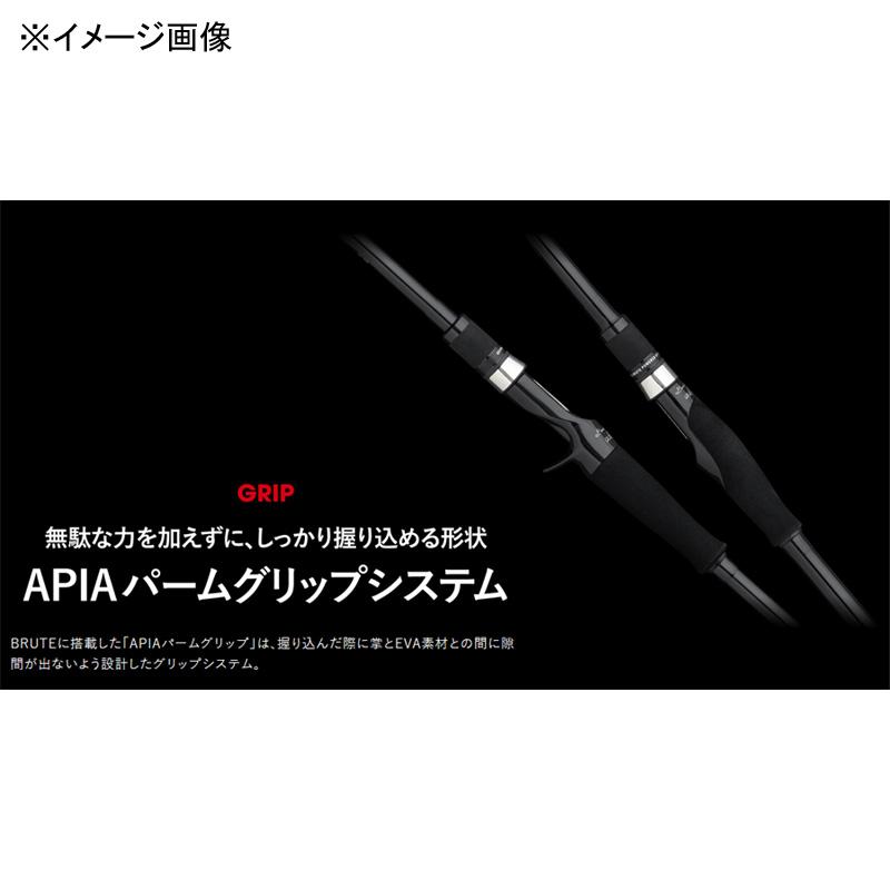 ロックフィッシュロッド アピア GRANDAGE BRUTE AMADEUS S72ML-SS